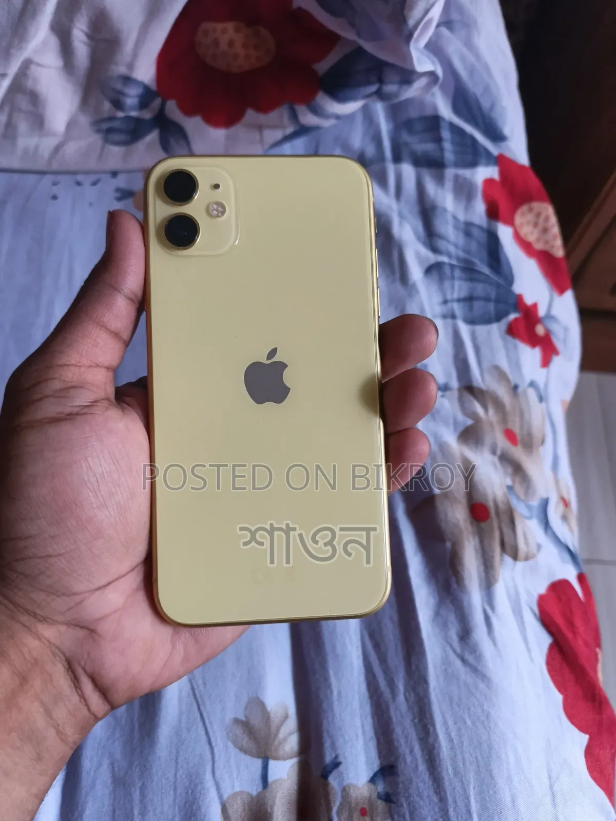 Apple iPhone 11 64 GB Yellow