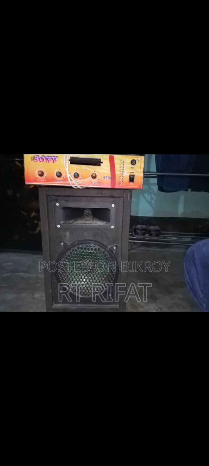 Sound Box for Sale