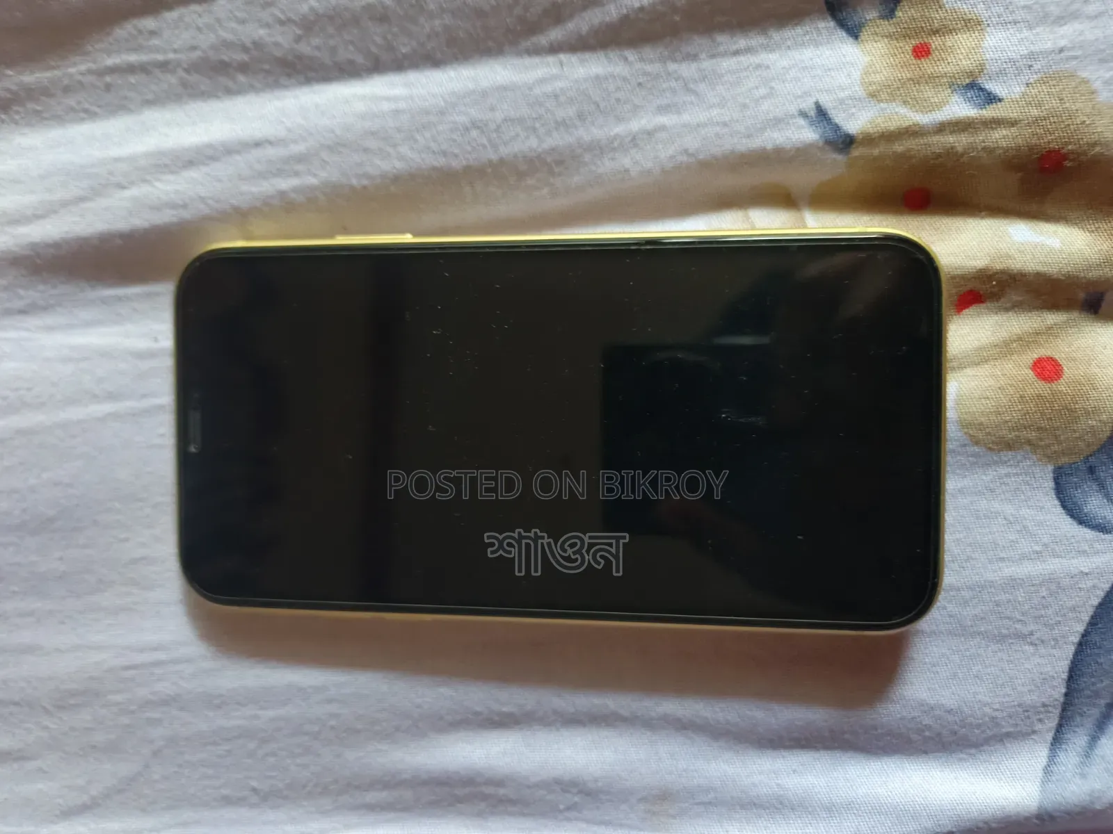 Apple iPhone 11 64 GB Yellow