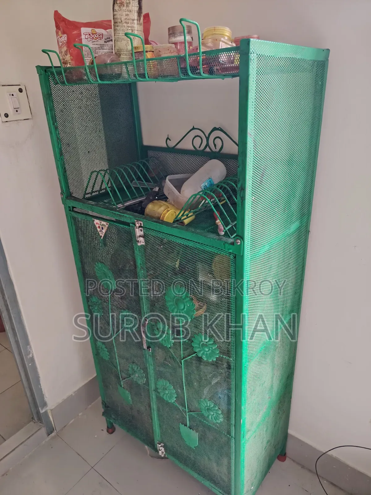 কিচেন র‍্যাক