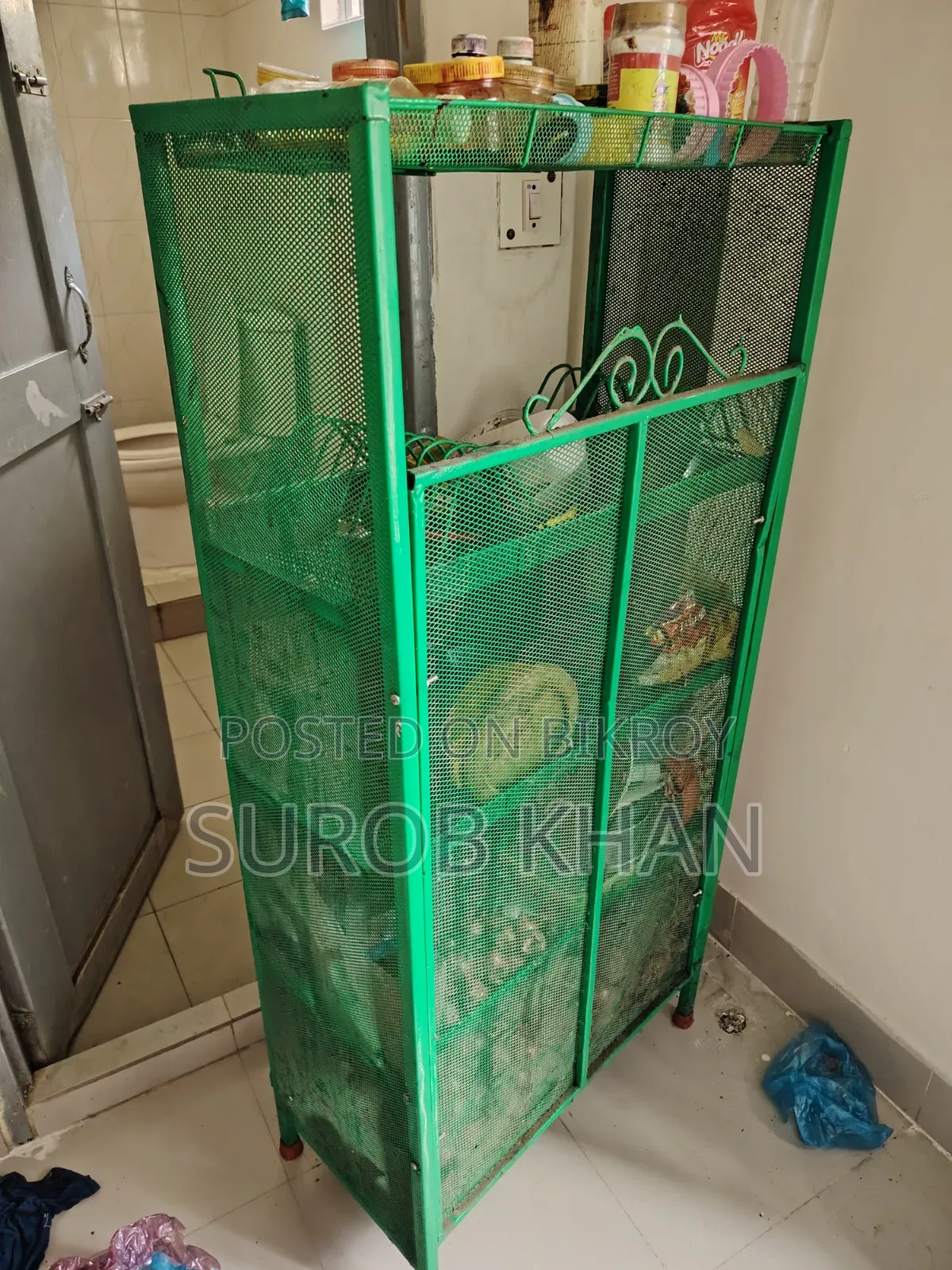 কিচেন র‍্যাক