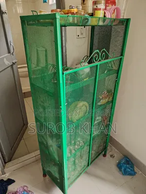 কিচেন র‍্যাক