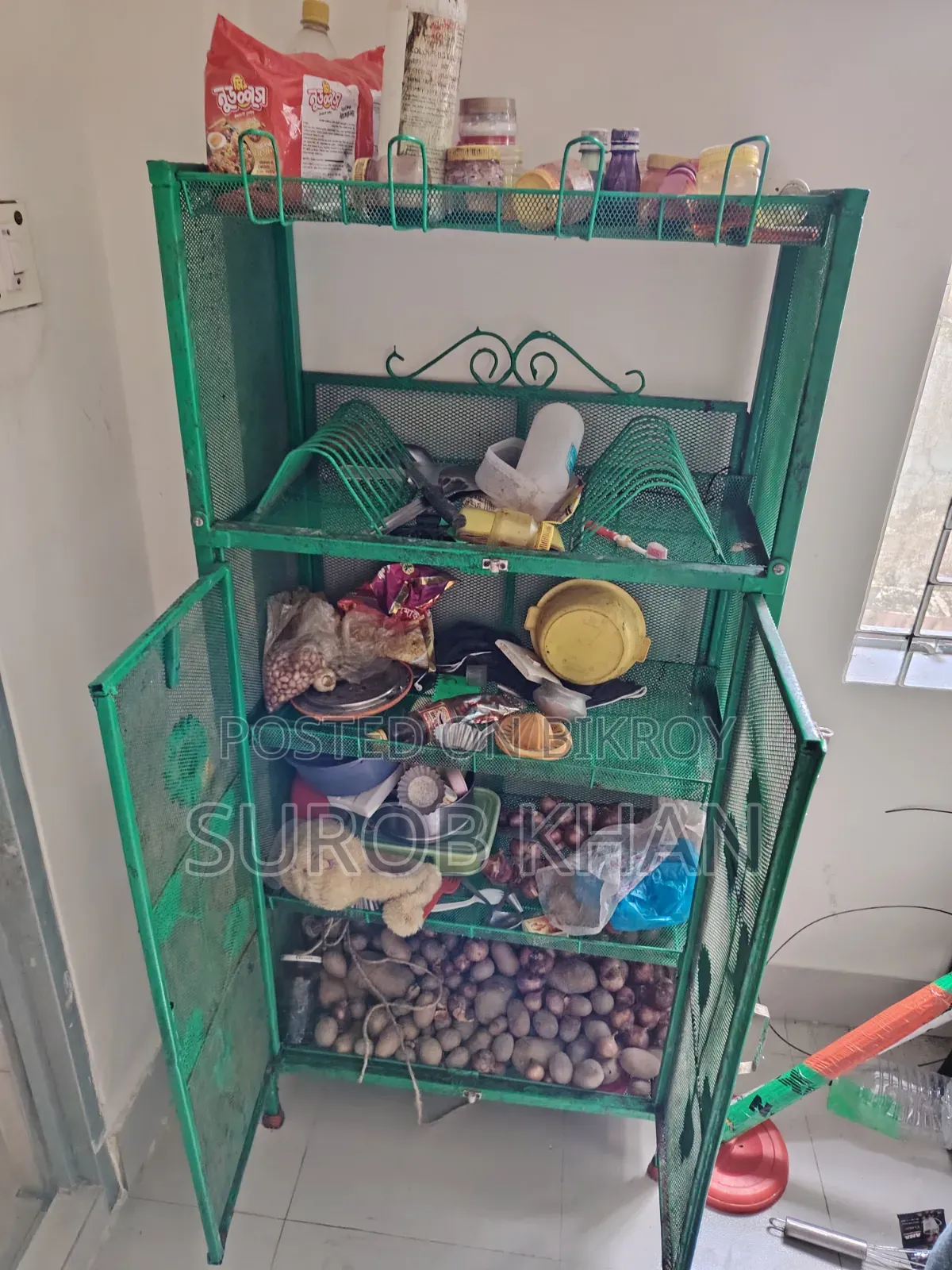 কিচেন র‍্যাক