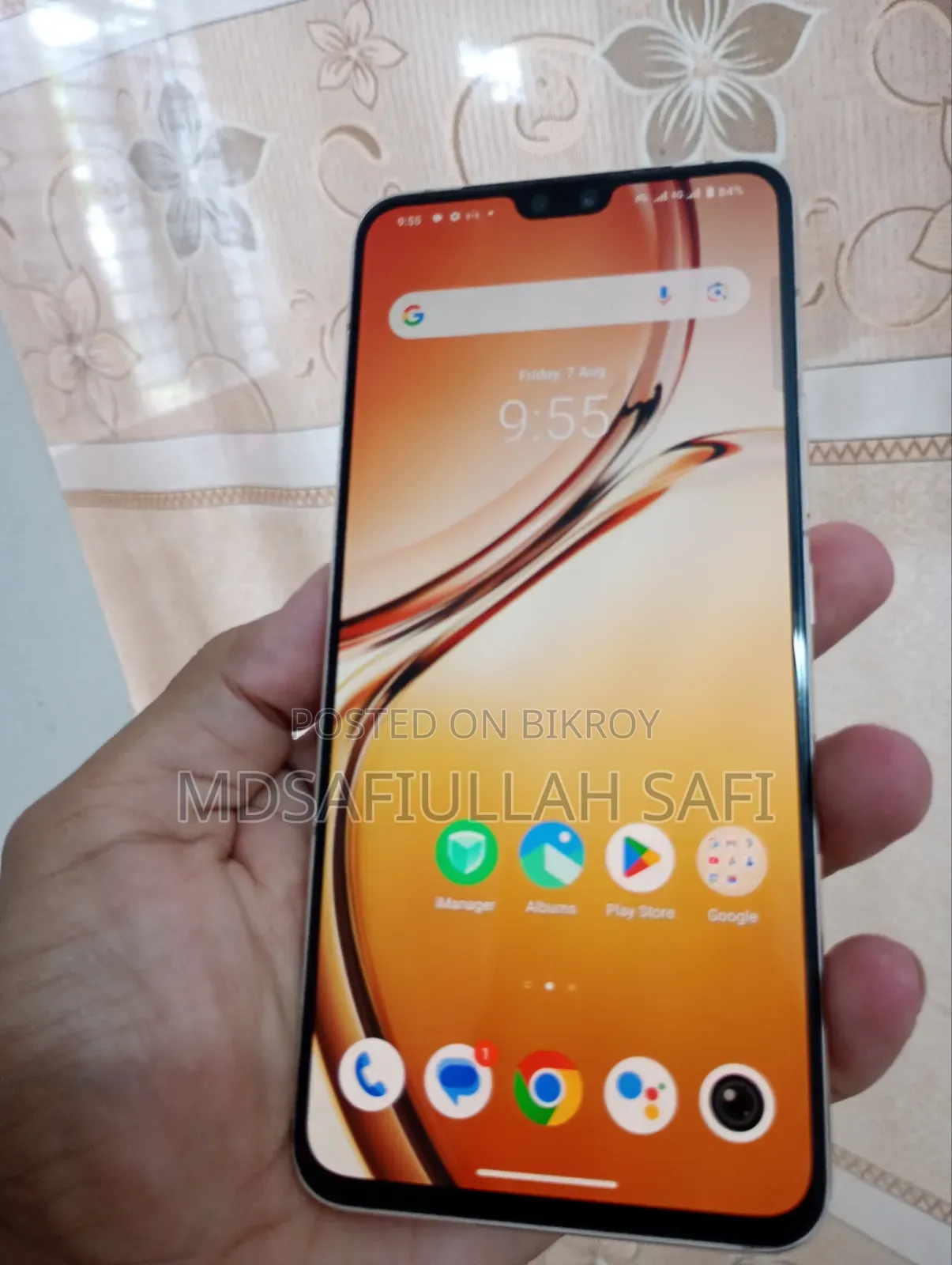 Vivo V23 5G 128 GB Gold