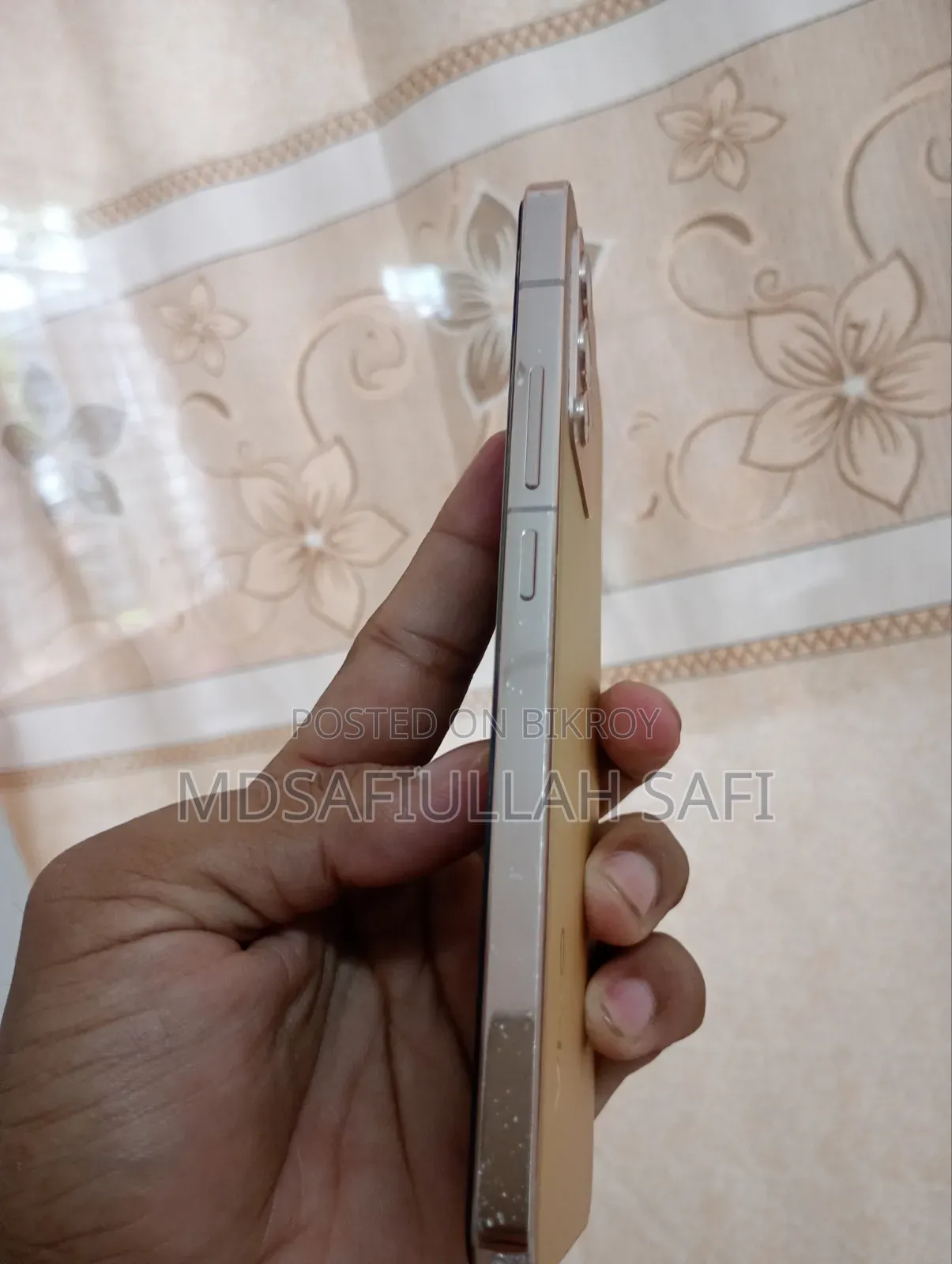 Vivo V23 5G 128 GB Gold