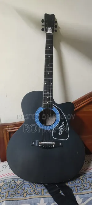 Guitar will be sold