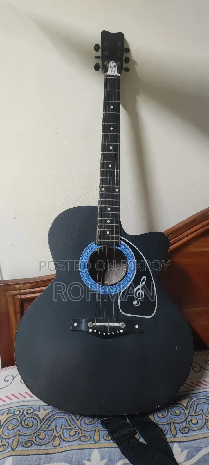 Guitar will be sold