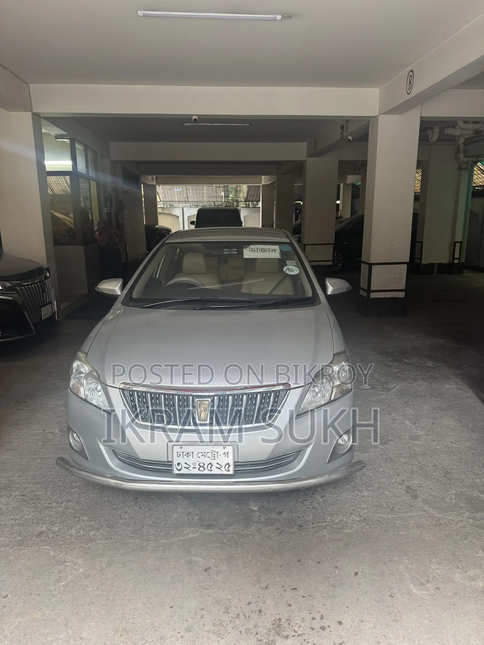 টয়োটা প্রিমিও ২০১৩ সিলভার