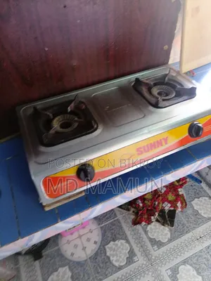 গ্যাসের চুলা