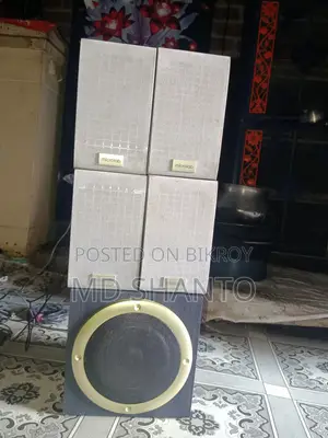 মাইক্রো ল্যাব বক্স