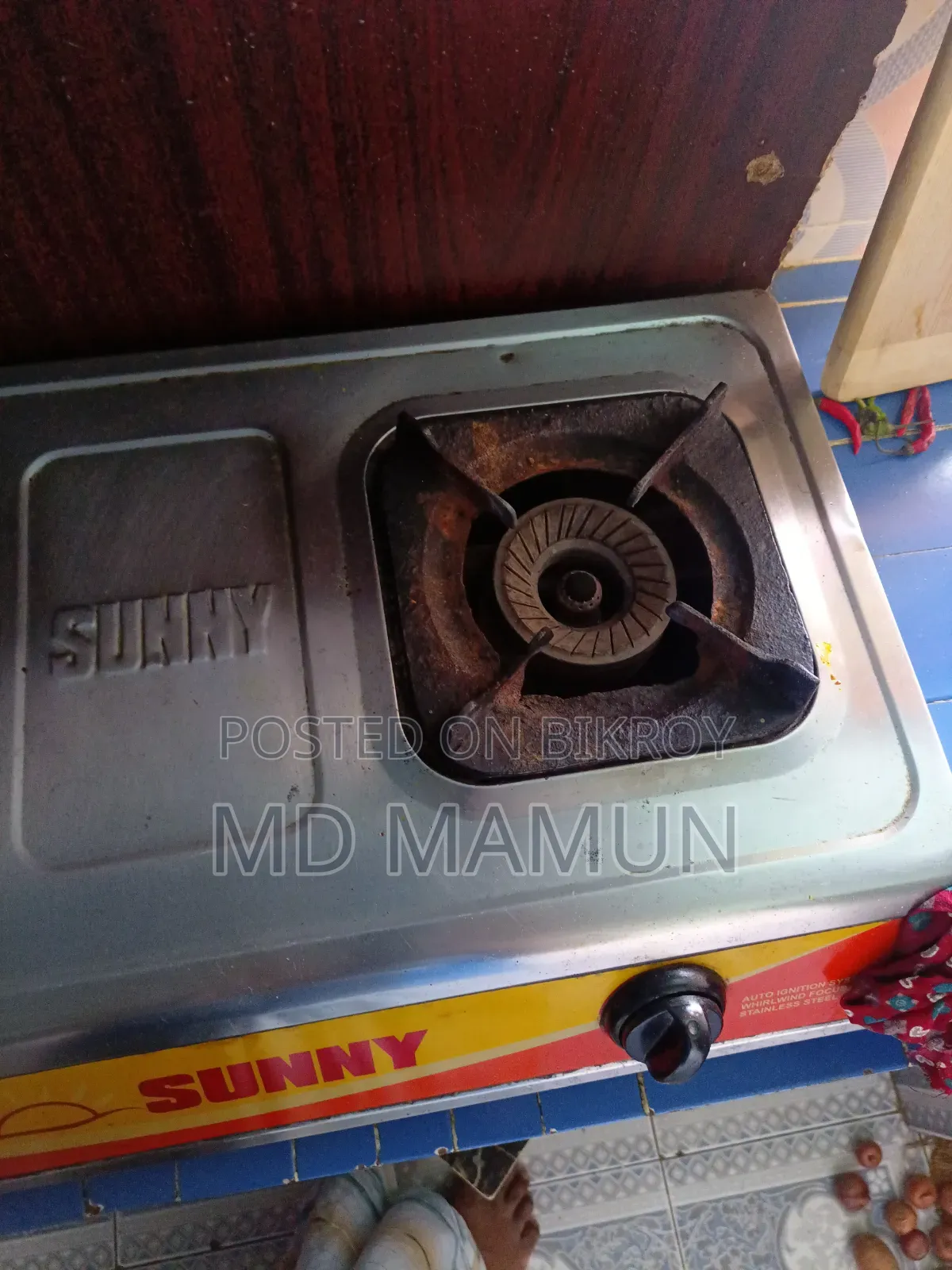 গ্যাসের চুলা