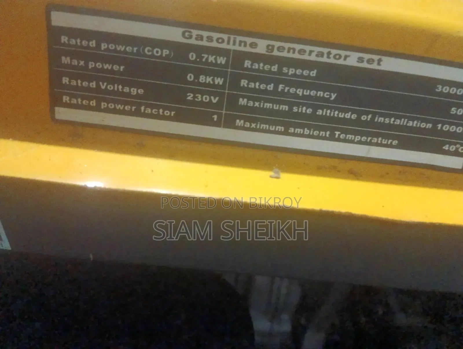 Walton Generator
