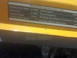 Walton Generator