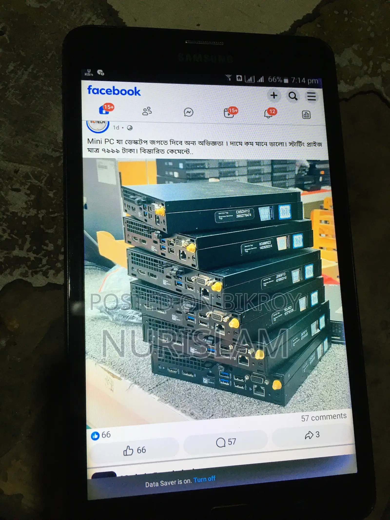 Samsung Galaxy Tab J 8 GB Black