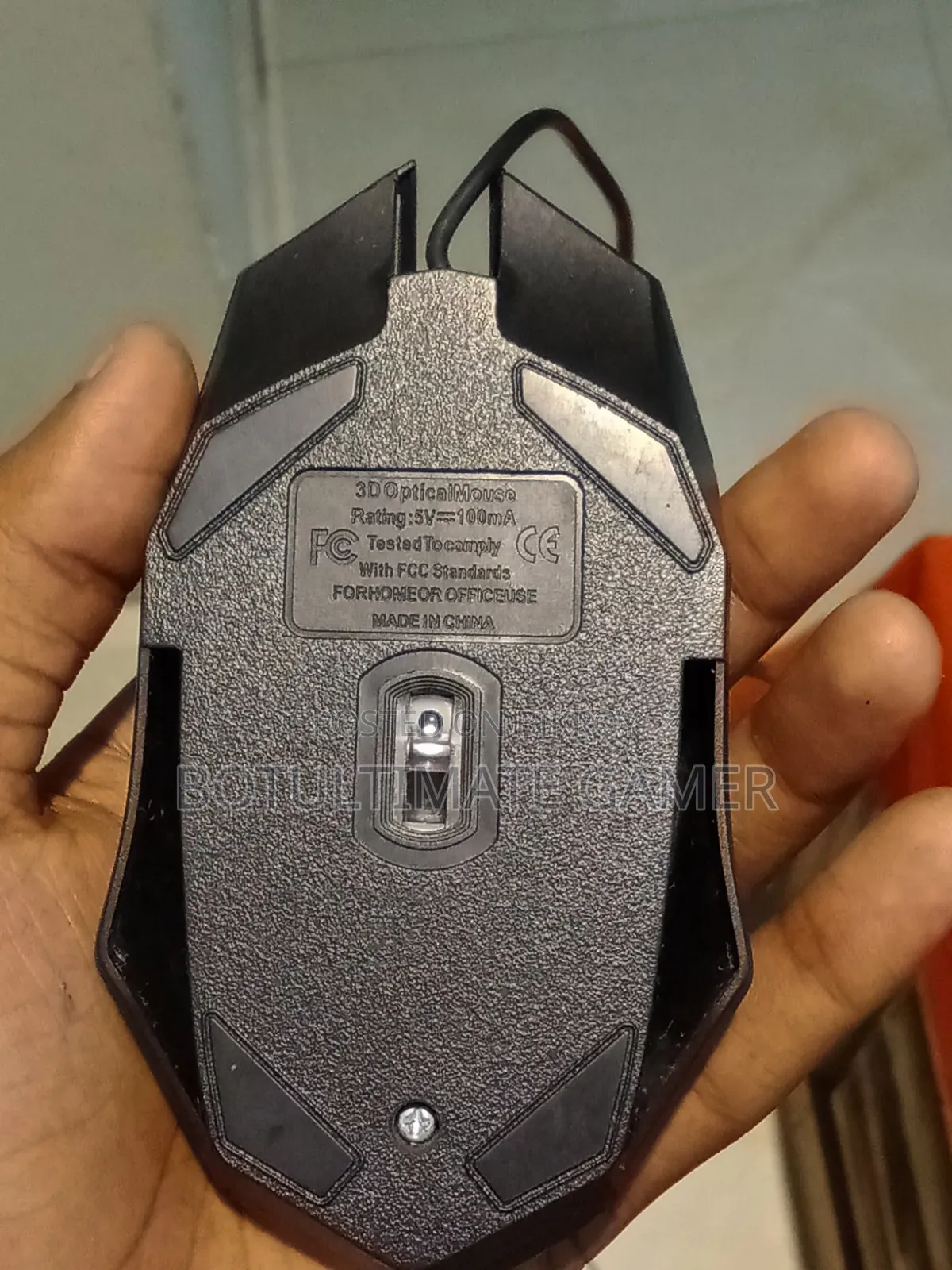 আরজিবি মাউস এবং কিবোর্ড