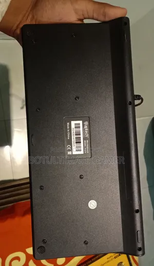 আরজিবি মাউস এবং কিবোর্ড