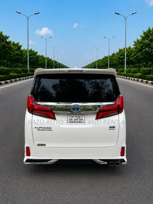 ভাড়ার জন্য গাড়ি