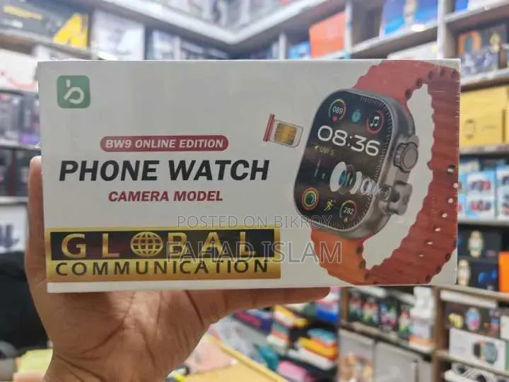 BW9 অনলাইন এডিশন ফোন ওয়াচ।