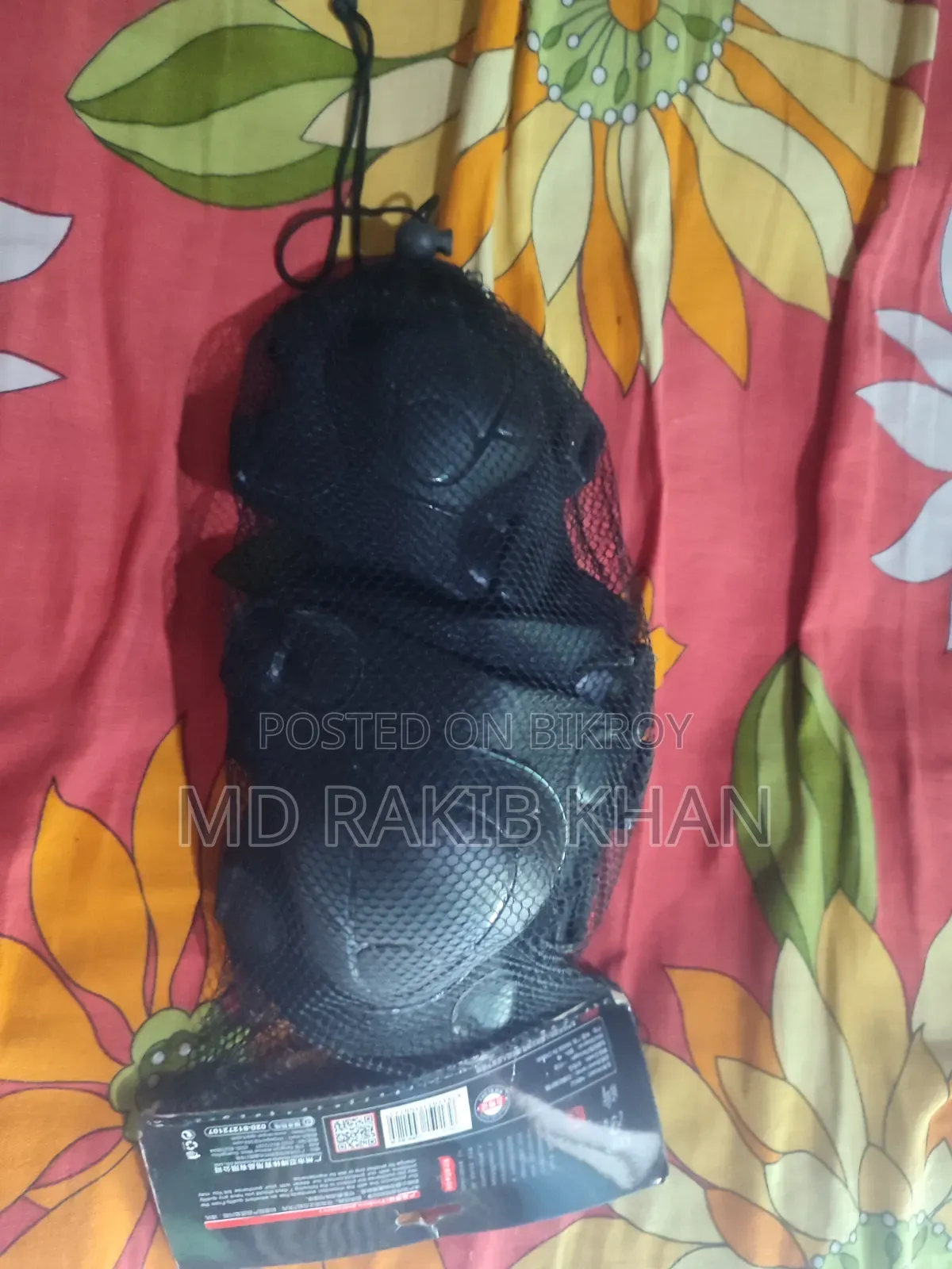 হাতের এবং পায়ের গ্লাভস