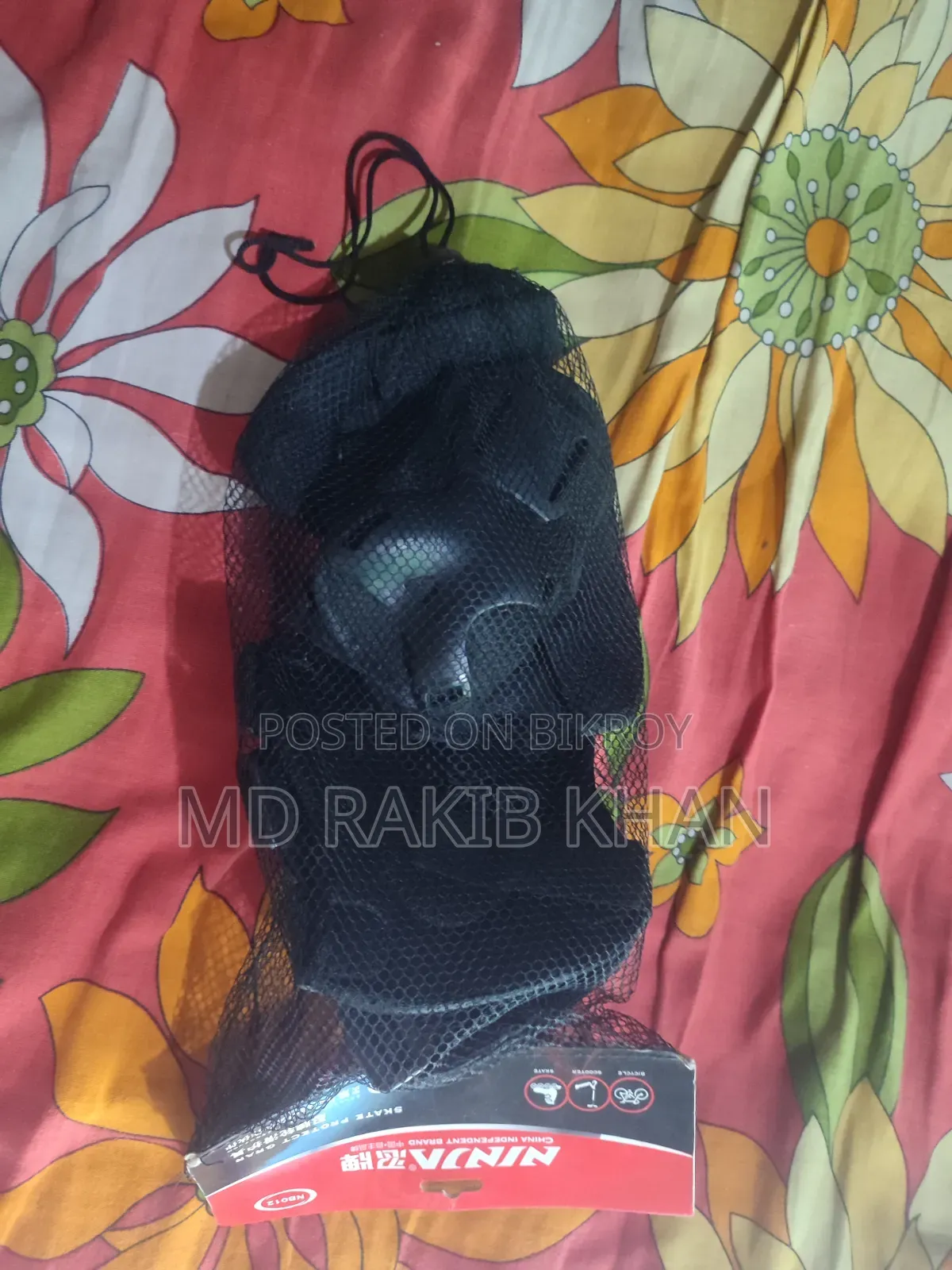 হাতের এবং পায়ের গ্লাভস