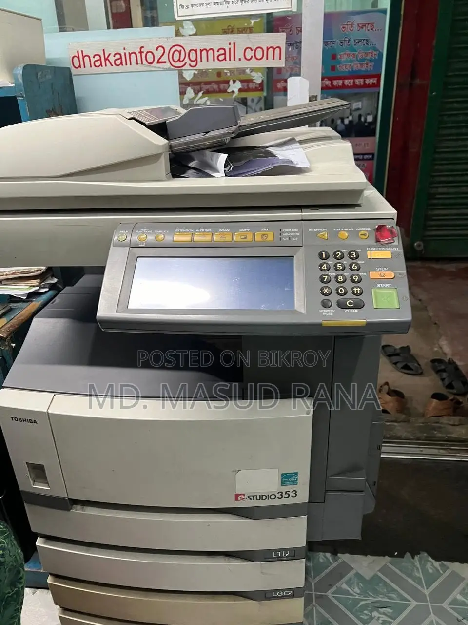 Toshiba E Studio 452