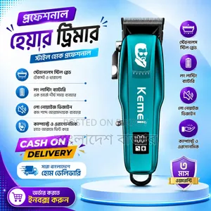 Kemei Pro Electric Hair Clipper Km-709a Adjustable Cutter Head
