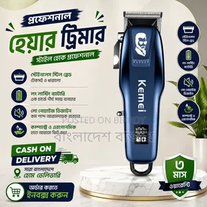 Kemei Pro Electric Hair Clipper Km-709a Adjustable Cutter Head
