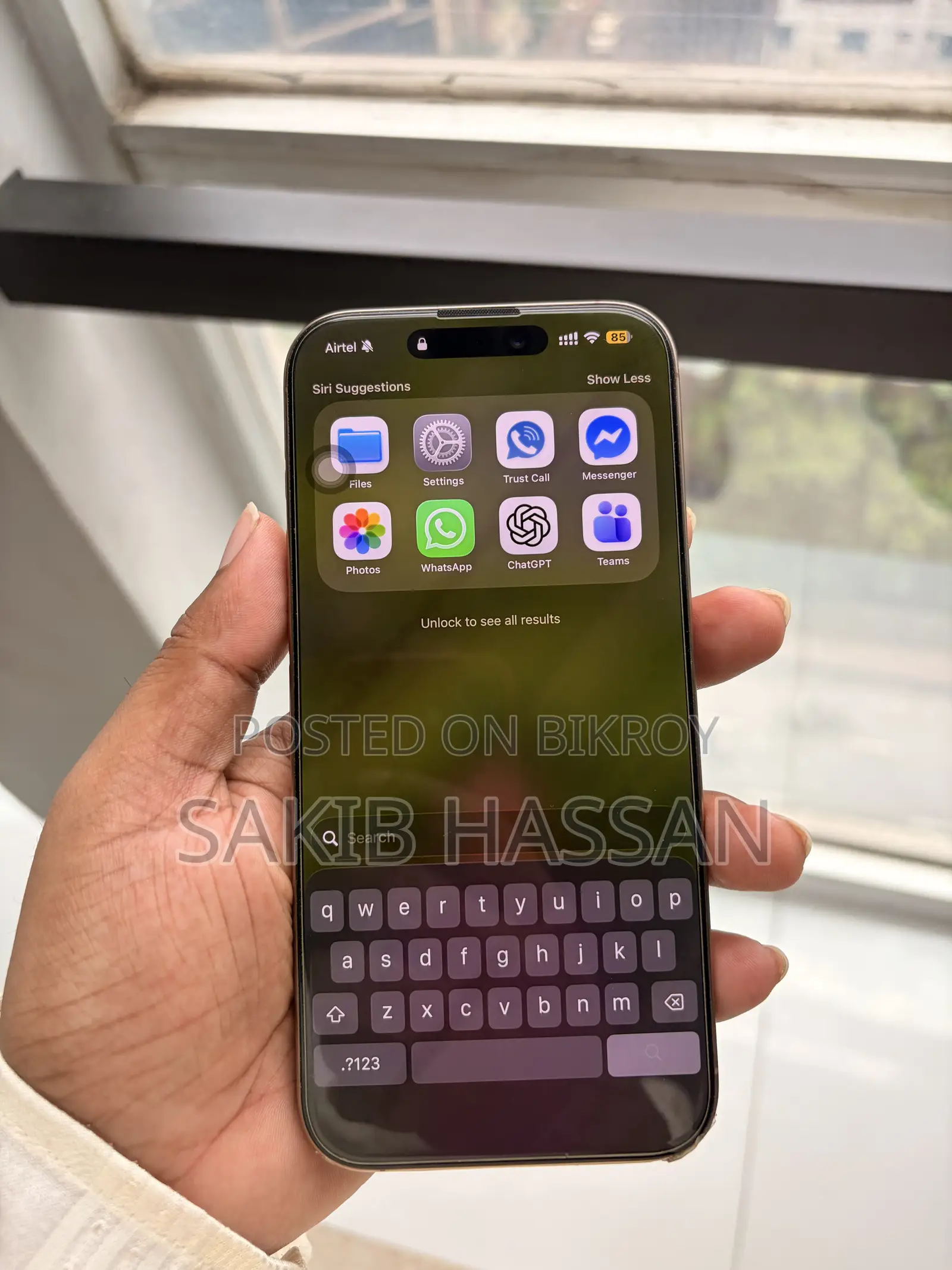 Apple iPhone 16 Pro Max 256 GB
