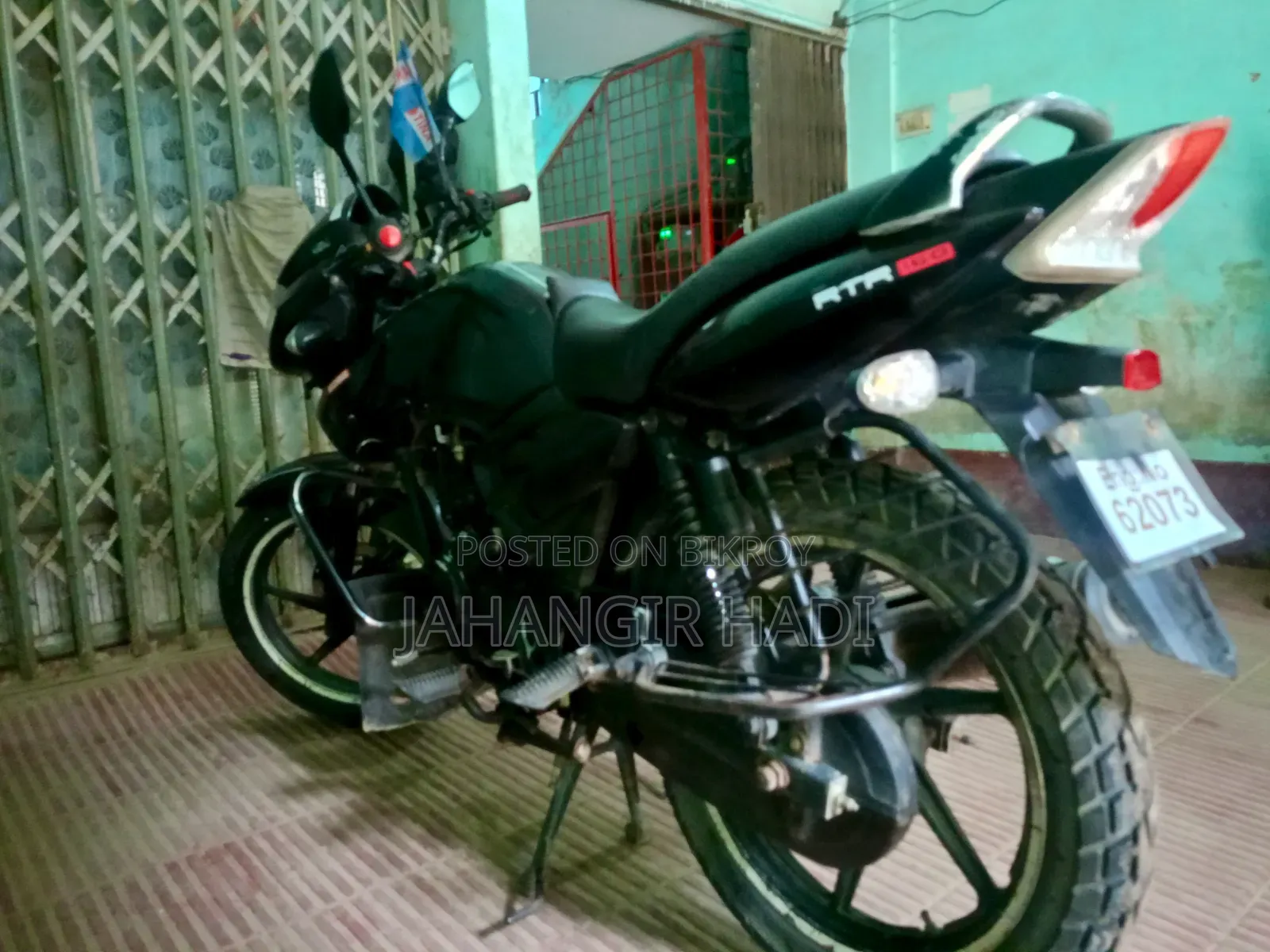 TVS Apache RTR 160 2V 2012 Black