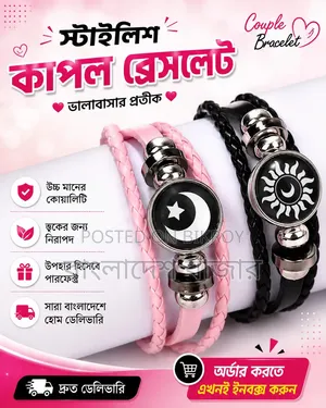 Trendy Couple Sun Moon Bracelet