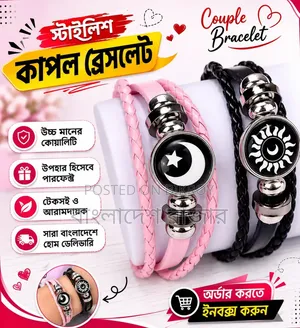 Trendy Couple Sun Moon Bracelet