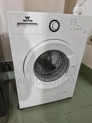 ওয়াশিং মেশিন