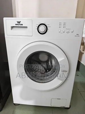 ওয়াশিং মেশিন