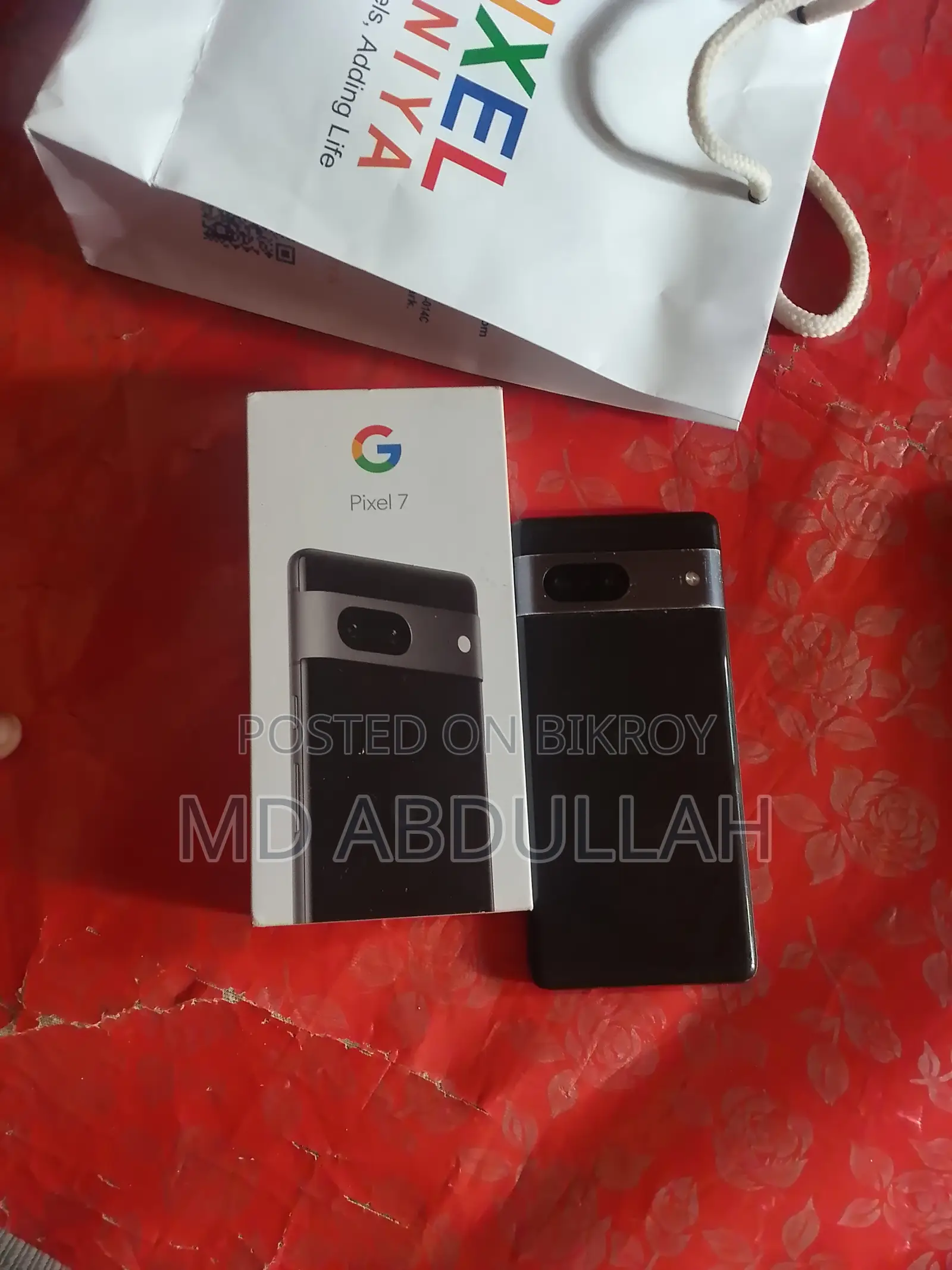 গুগল পিক্সেল ৭ ১২৮ জিবি কালো