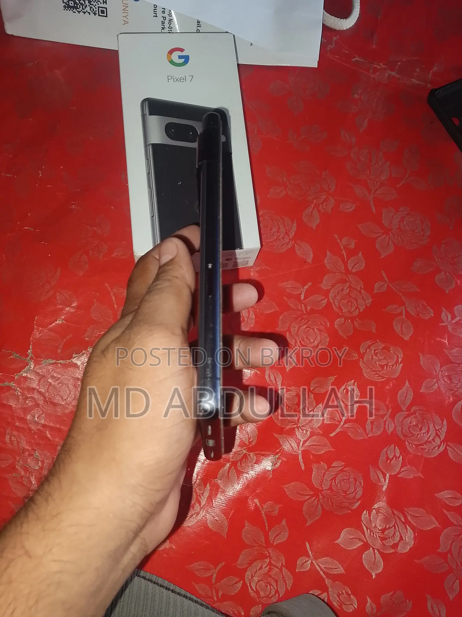 গুগল পিক্সেল ৭ ১২৮ জিবি কালো
