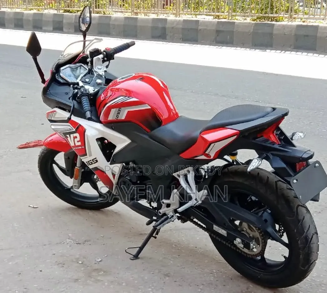 এইচ পাওয়ার সুপার-আর ২০২২ রেড