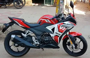 এইচ পাওয়ার সুপার-আর ২০২২ রেড