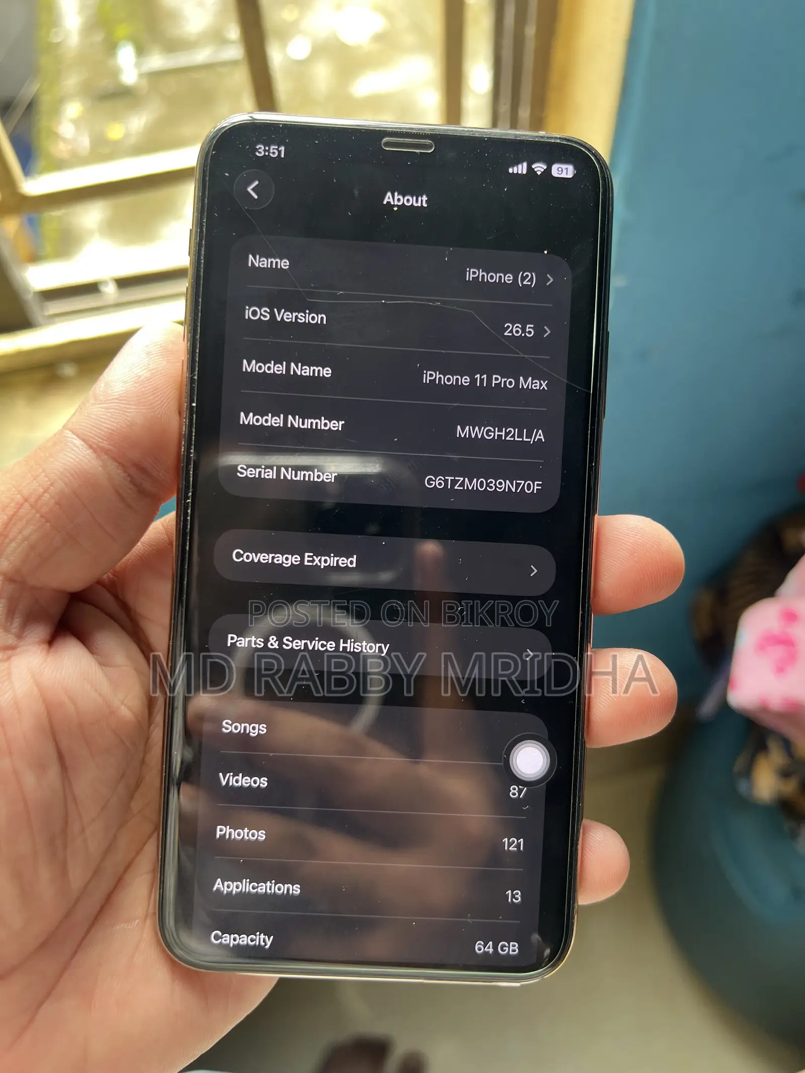অ্যাপল আইফোন ১১ প্রো ম্যাক্স ৬৪ জিবি রোজ গোল্ড