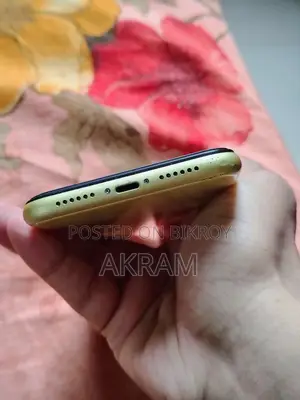 Apple iPhone 11 64 GB Yellow