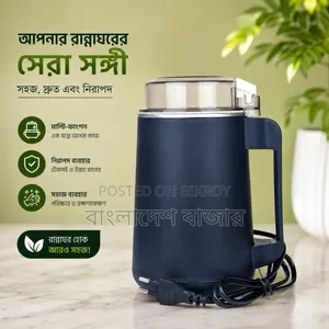 Electric Grinder Machine 950 W NM-8600