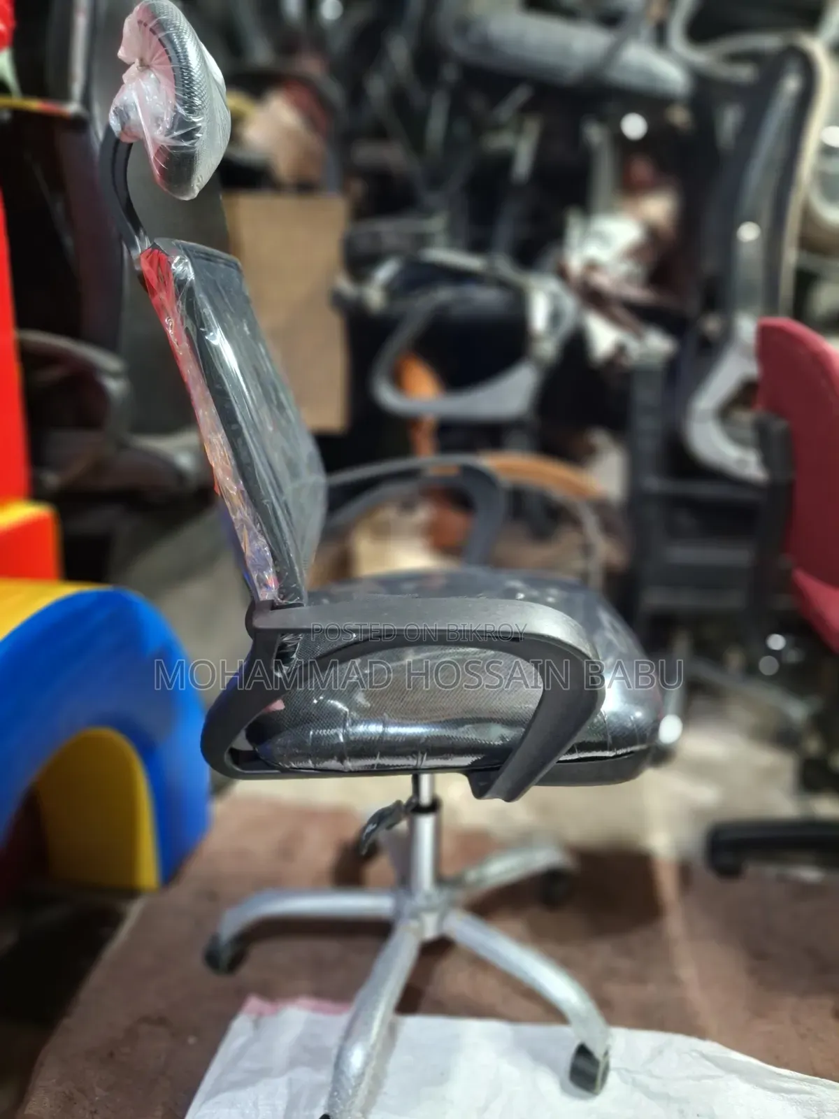 Office Chair Sell