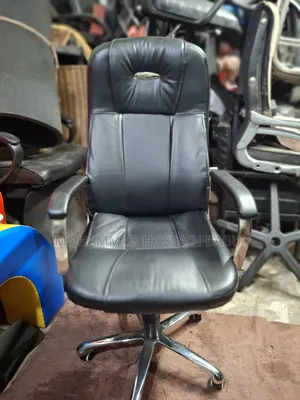 Office Chair Sell