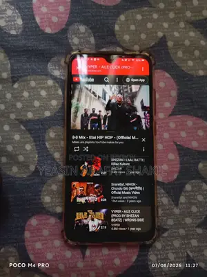 ভিভো এস১ প্রো ১২৮ জিবি হোয়াইট