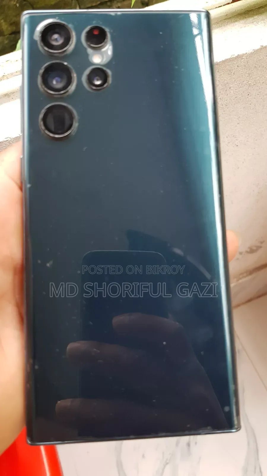 Samsung Galaxy S22 Ultra 128 GB Blue