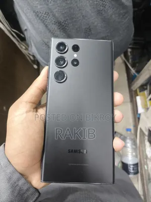 নতুন স্যামসাং গ্যালাক্সি এস২৩ আল্ট্রা ২৫৬ জিবি গ্রে