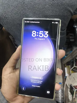 নতুন স্যামসাং গ্যালাক্সি এস২৩ আল্ট্রা ২৫৬ জিবি গ্রে