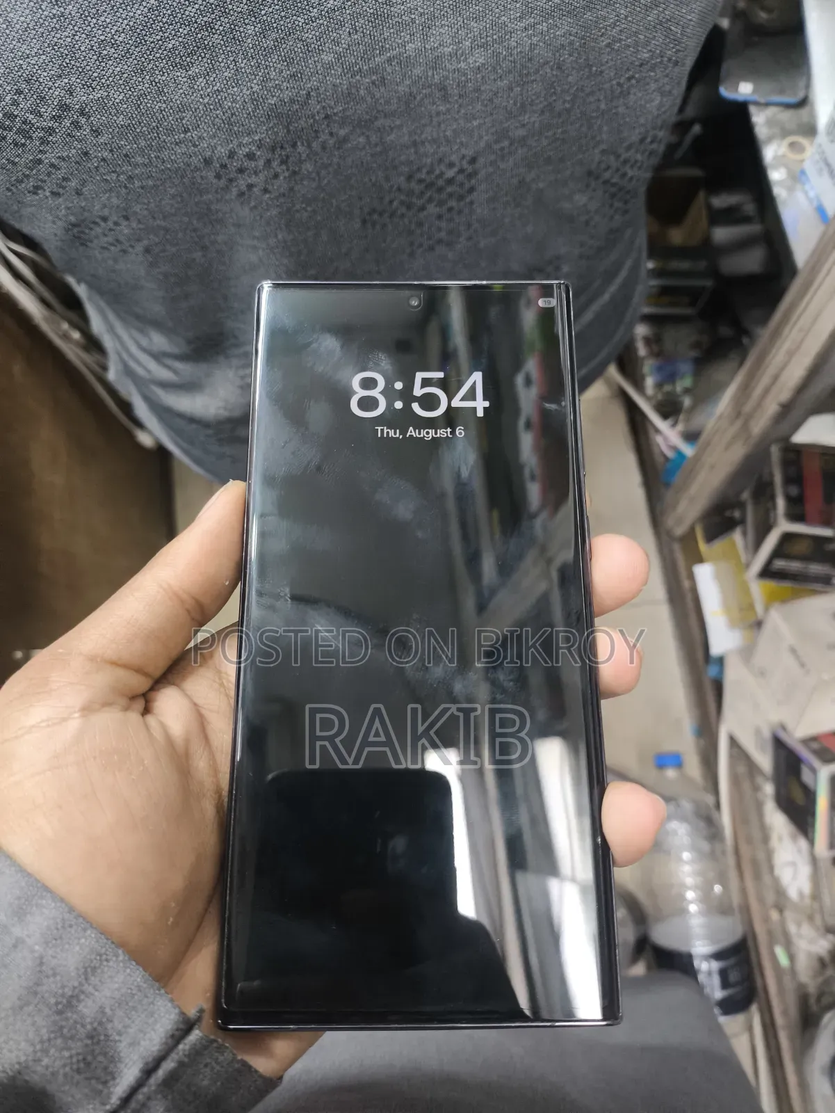 নতুন স্যামসাং গ্যালাক্সি এস২৩ আল্ট্রা ২৫৬ জিবি গ্রে
