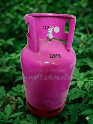 Gas Cylinder