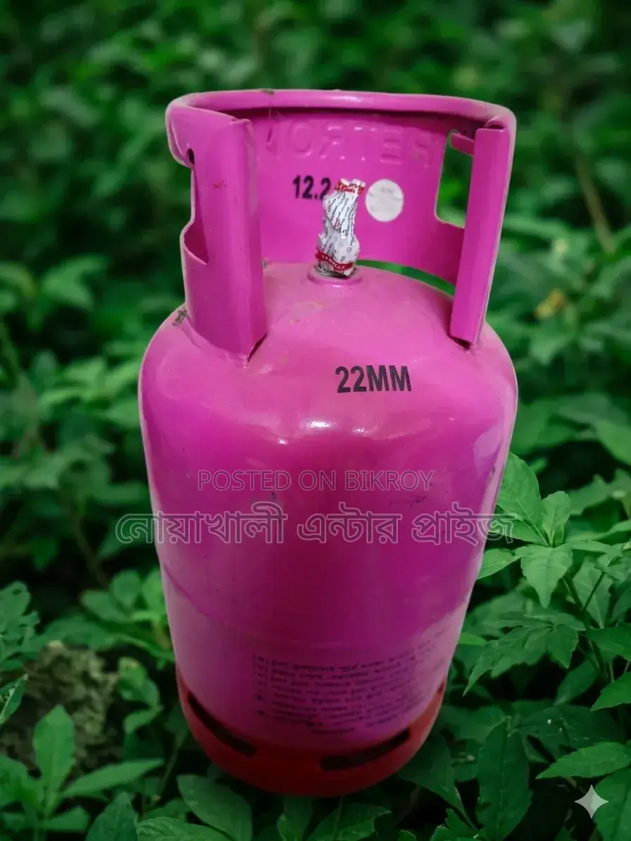 Gas Cylinder