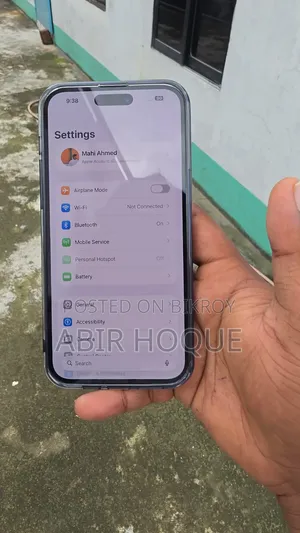 অ্যাপল আইফোন ১৪ প্রো ম্যাক্স ২৫৬ জিবি পার্পল